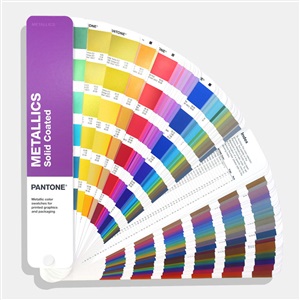 PANTONE潘通國際標準金屬色卡 PANTONE Metallics Guide